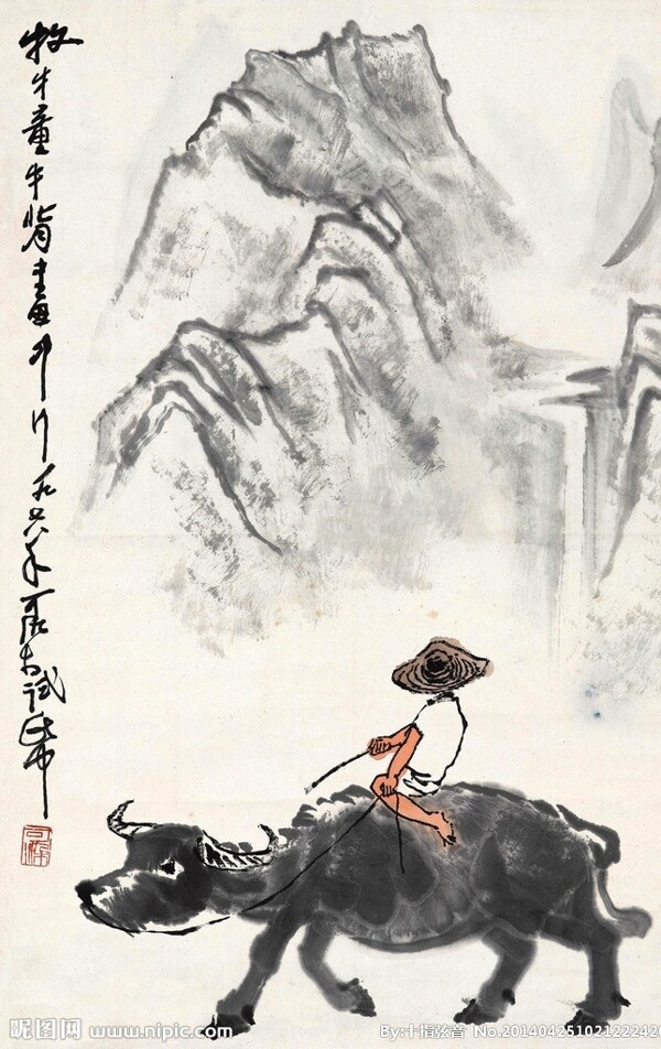 牧牛看山圖片