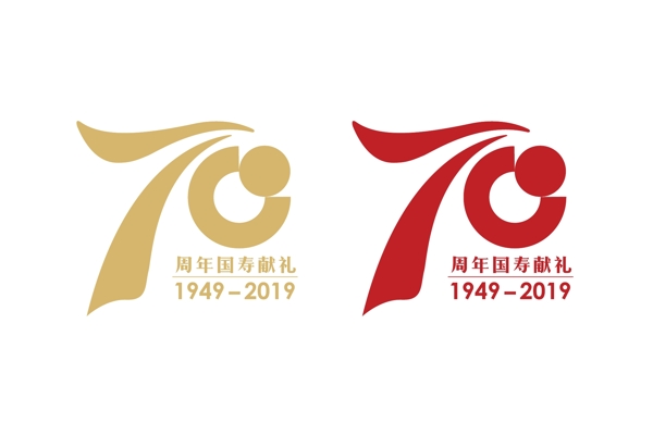 70周年logo