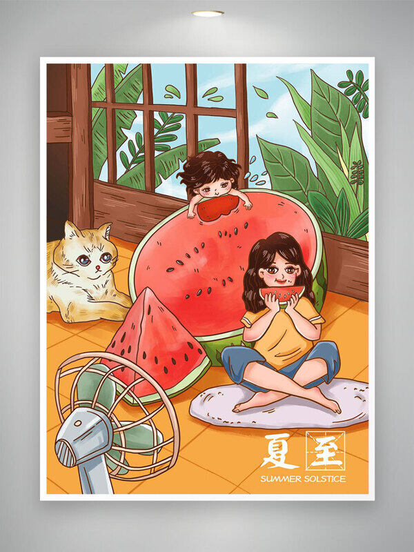 創(chuàng)意卡通手繪夏至?xí)r節(jié)吃瓜主題插畫