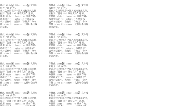 logo設(shè)計(jì)圖片