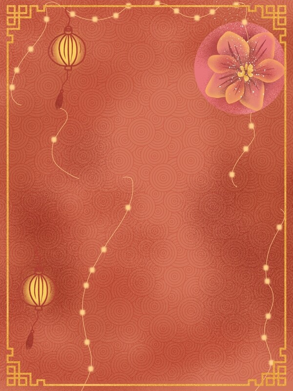 简约中国风花朵灯笼彩灯新年背景设计