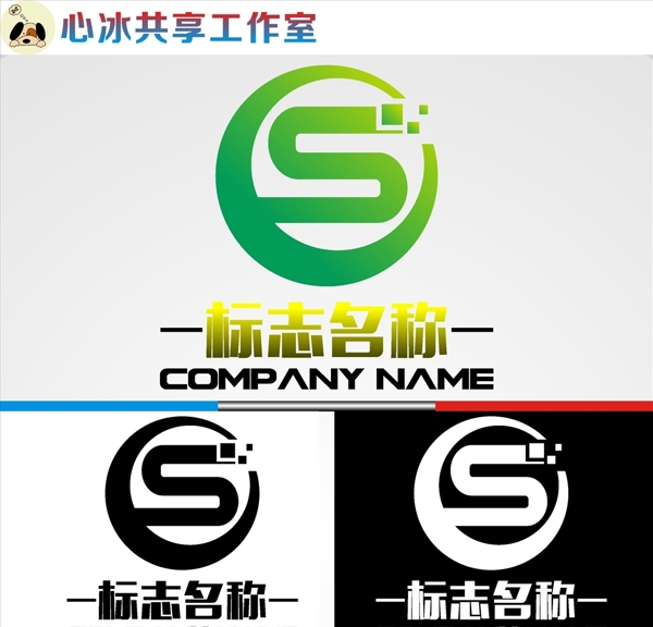 LOGO設計