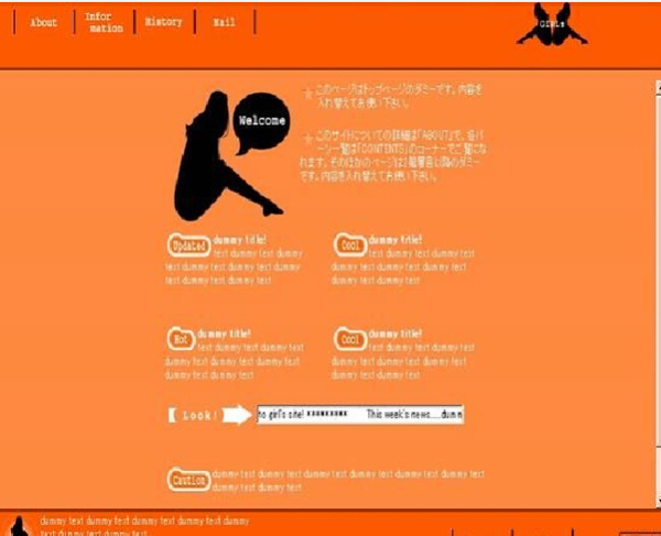 個(gè)人主頁(yè)設(shè)計(jì)