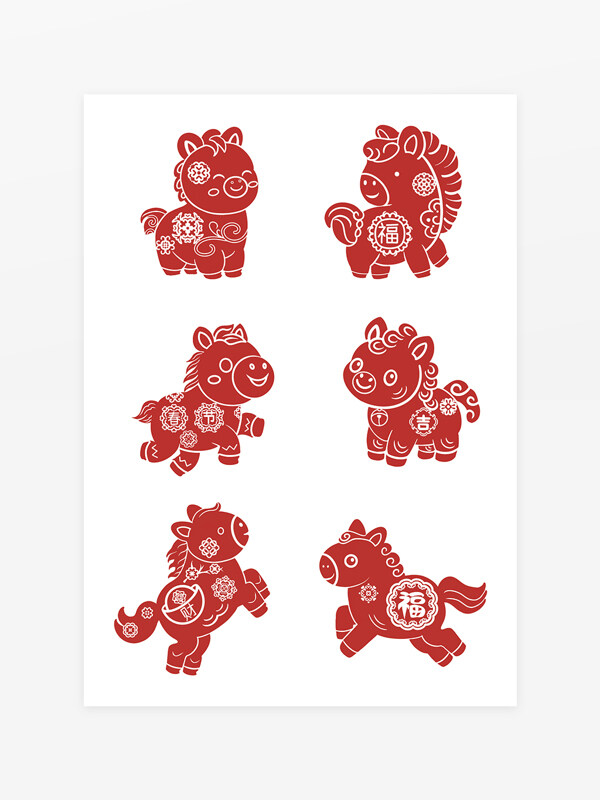 中國(guó)風(fēng)傳統(tǒng)馬年春節(jié)可愛(ài)Q版剪紙圖案