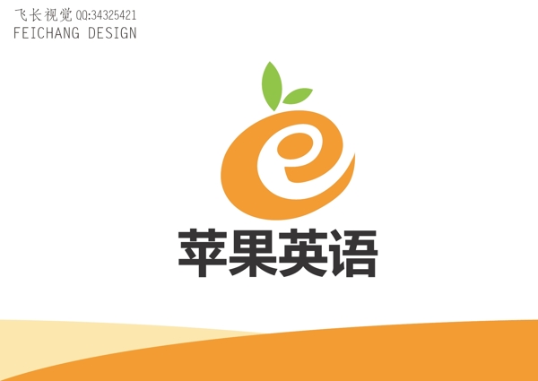 教育標(biāo)志