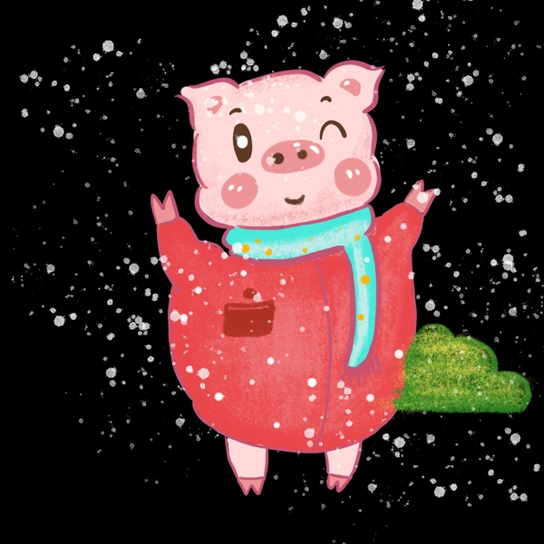 猪年穿新衣服的猪猪粉红手绘插画卡通猪宝宝PNG