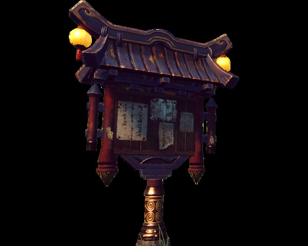 红色房型装饰物png元素