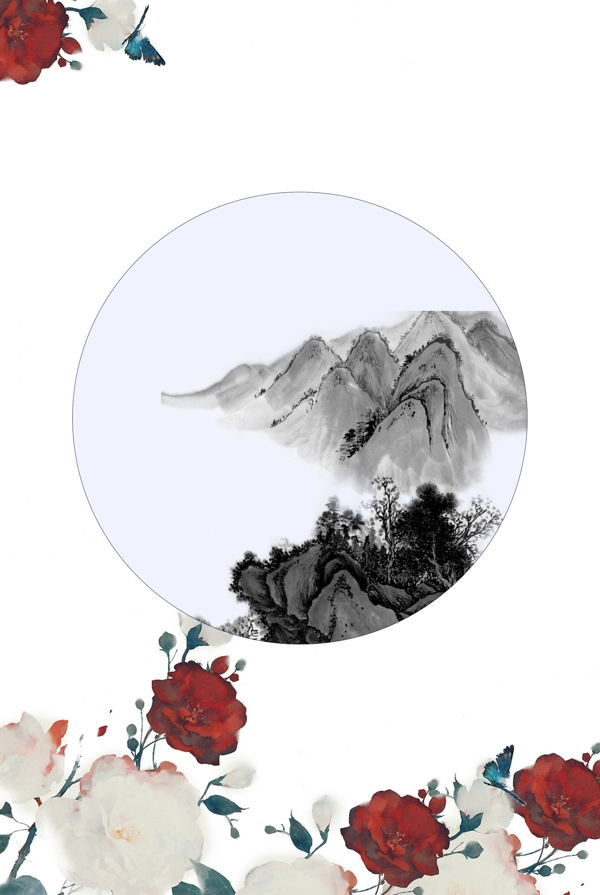 中國風(fēng)背景