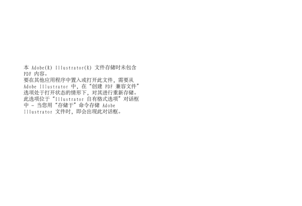 乒乓球比賽海報圖片