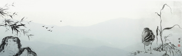 中式背景