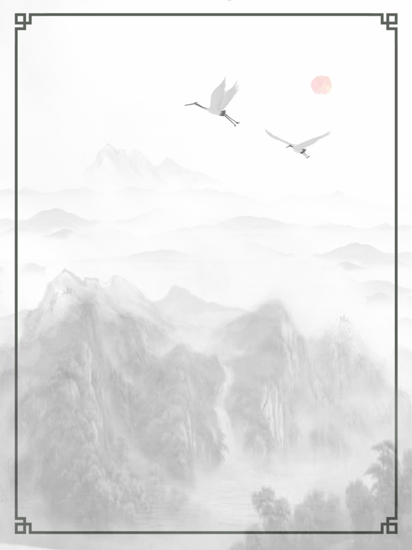 传统中国风水墨风景山水仙鹤背景