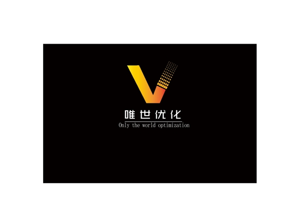 廣告?zhèn)髅絣ogo設(shè)計(jì)