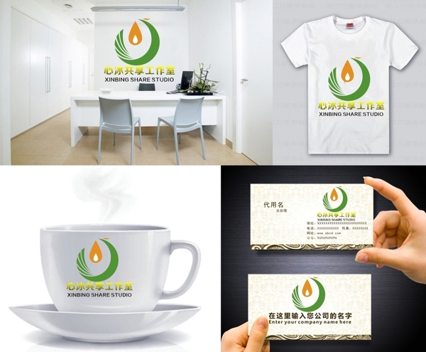 鳳凰LOGO