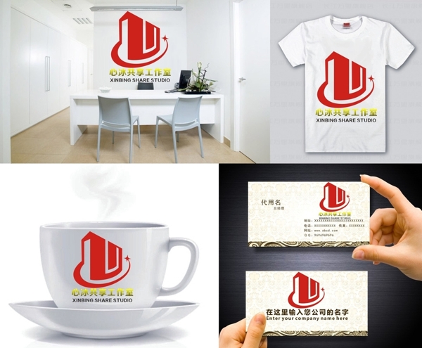 LOGO設(shè)計