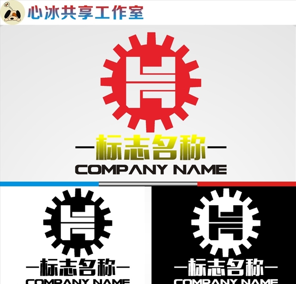 logo設(shè)計(jì)