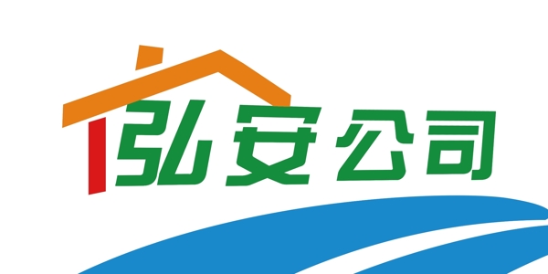 物業(yè)字體設(shè)計(jì)