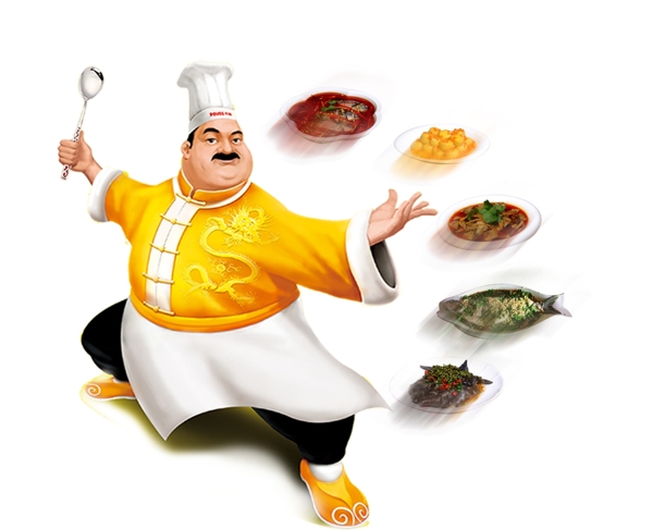 廚師