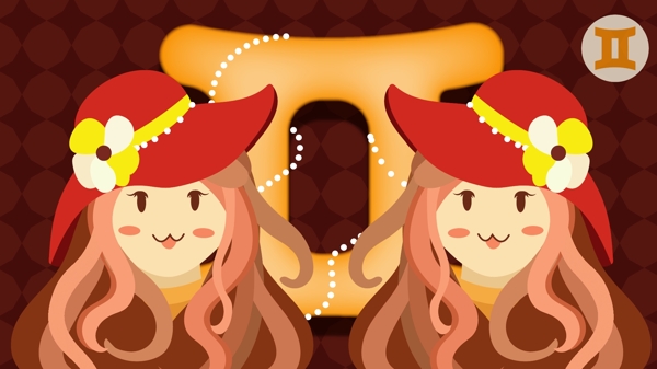 星座之雙子座女孩