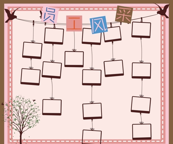 創(chuàng)意形象墻