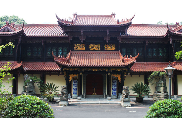 府邸