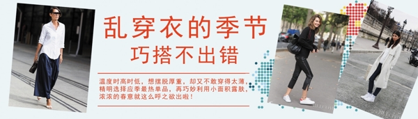網(wǎng)頁(yè)頭圖