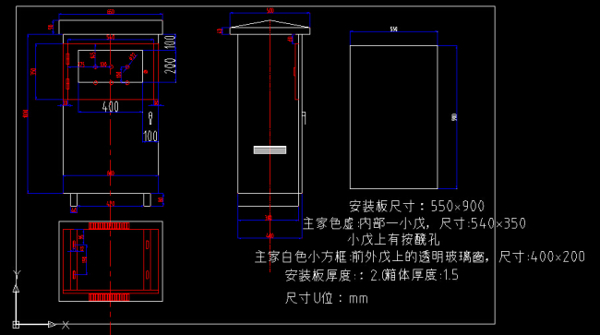 水冷电控柜外形图CAD图纸