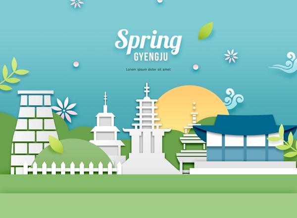 韩式创意卡通立体建筑春天气息海报设计