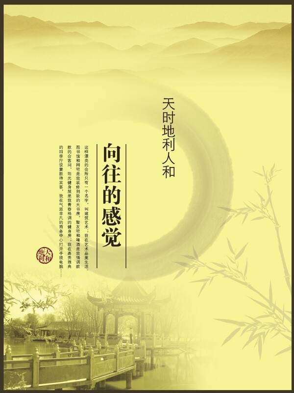 封面圖片