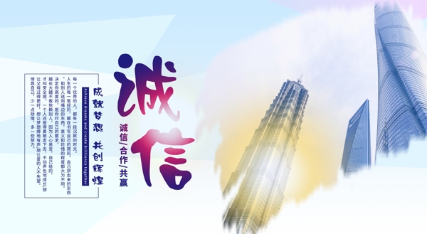 企業(yè)文化