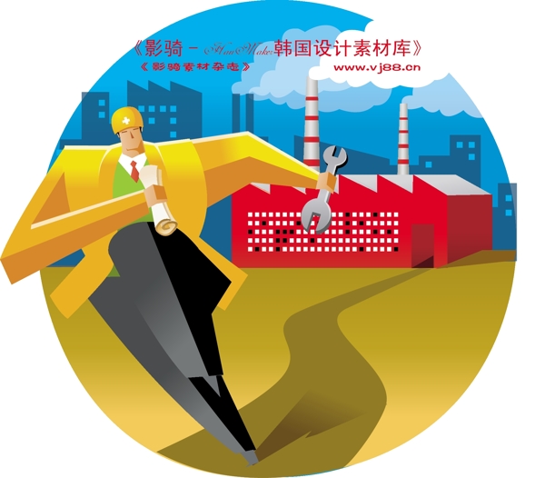 商務(wù)插畫商務(wù)矢量素材商務(wù)男性HanMaker韓國(guó)設(shè)計(jì)素材庫(kù)