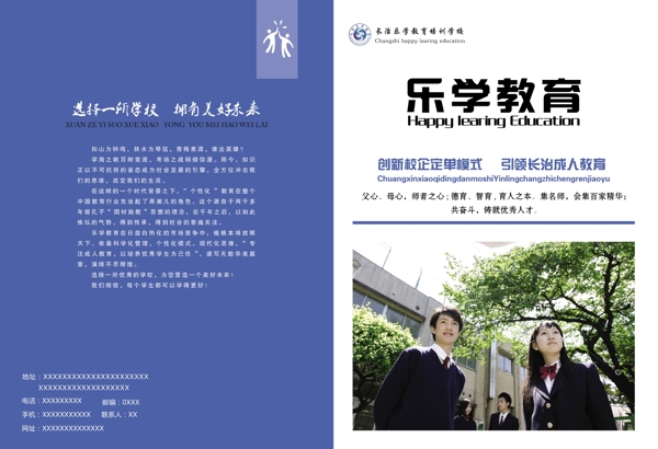 書籍封面
