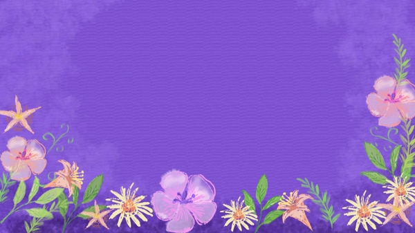 简约唯美花卉海报背景