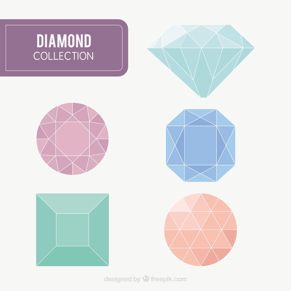 柔和色彩的钻石收藏