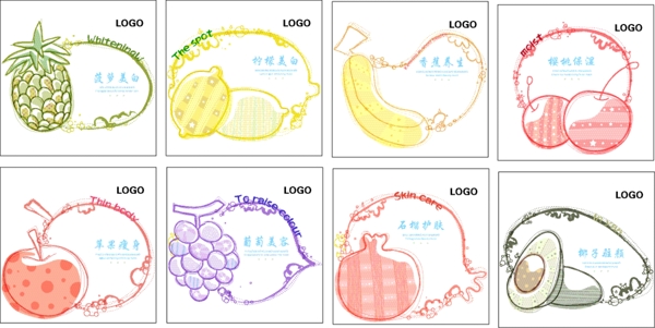 面膜包装