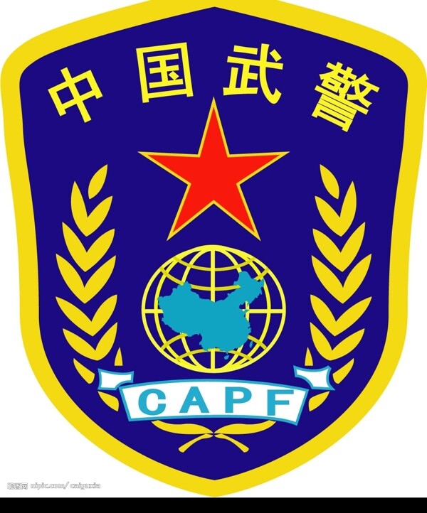 武警徽标图片