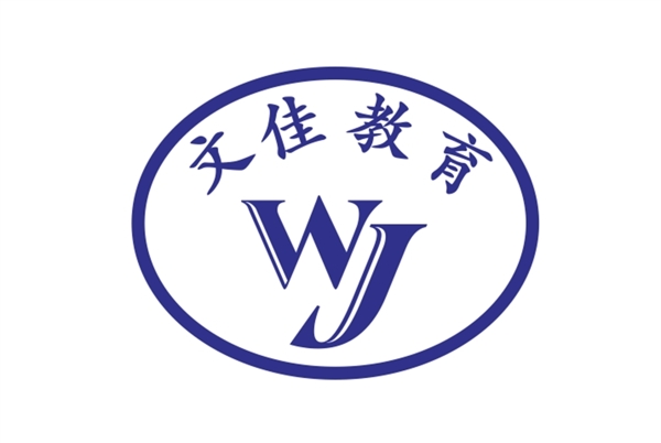 WJ标志LOGO