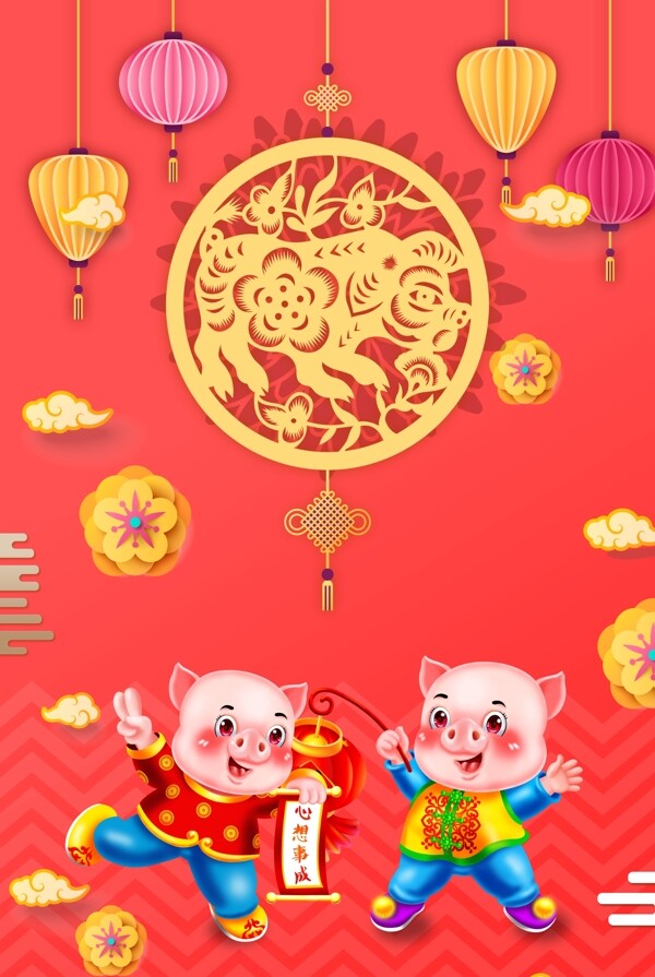 2019猪年灯笼金猪背景设计
