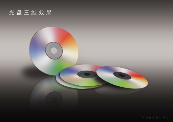 cd光盘效果图图片