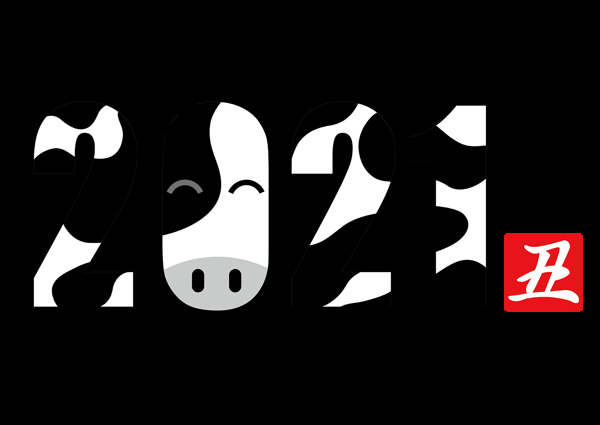 黑白奶牛2021艺术数字