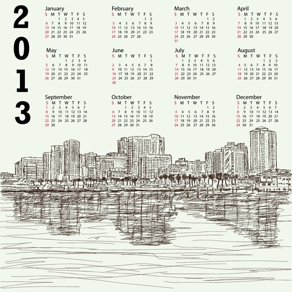 2013创意日历收集4