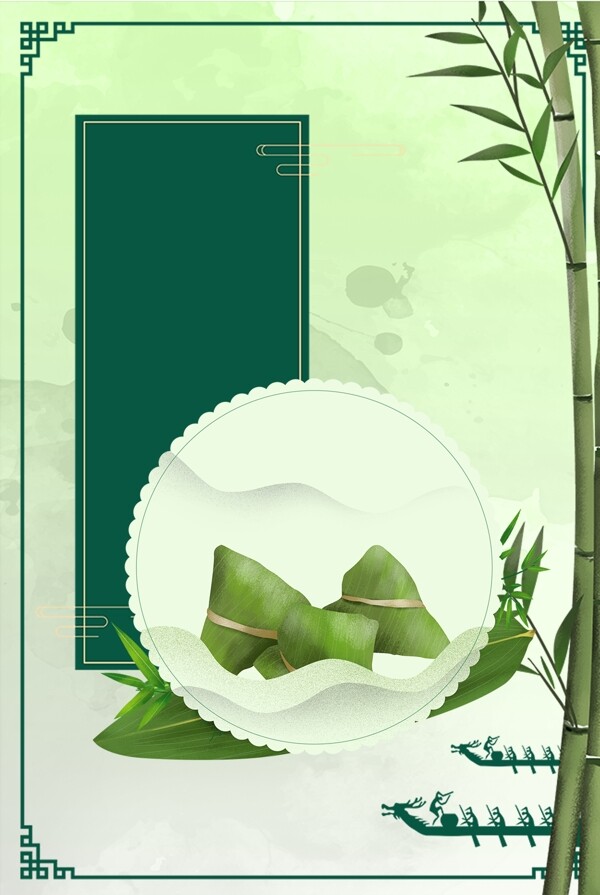 绿色端午节粽子节背景图片