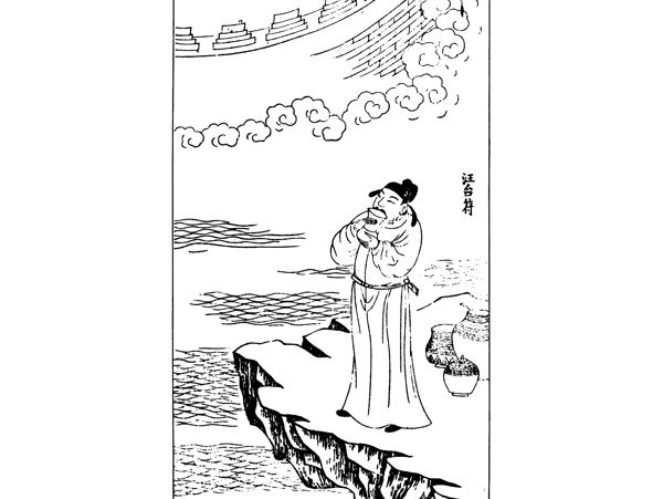 中国风古人物线稿插画素材142