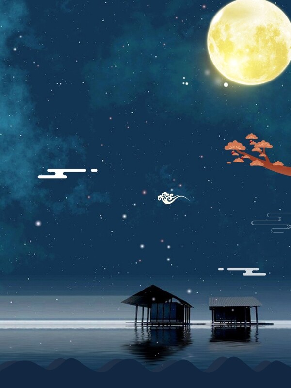 浪漫湖面木屋月光背景
