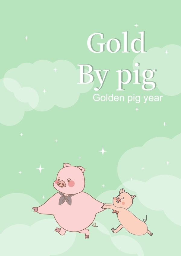 手绘可爱的猪和猪绿色新年快乐海报设计