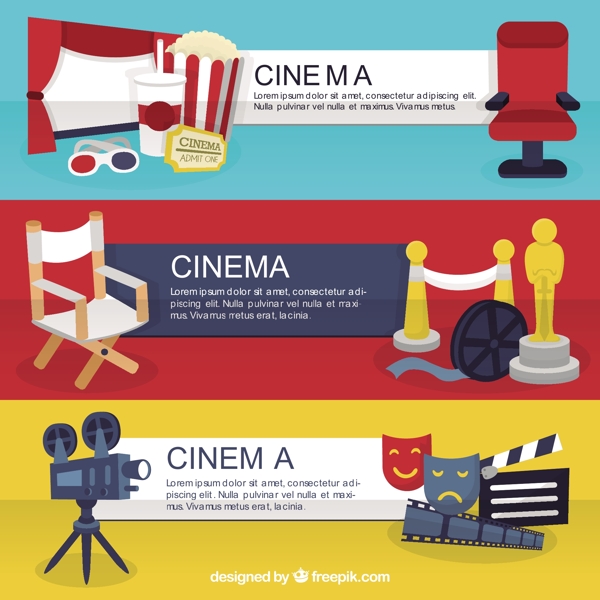电影的旗帜模板与电影配件