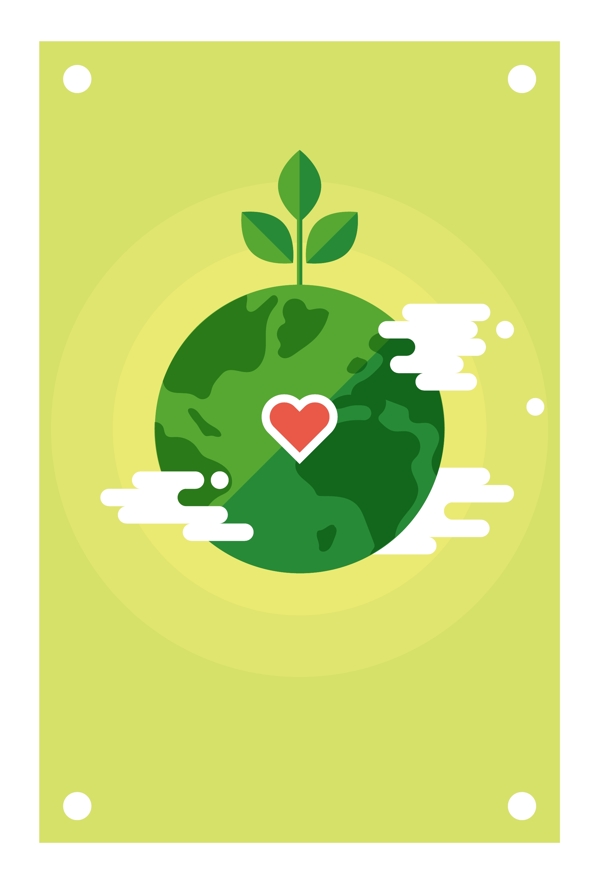 605绿色自然简约世界环境日海报背景