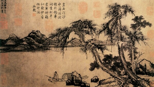 山水名画