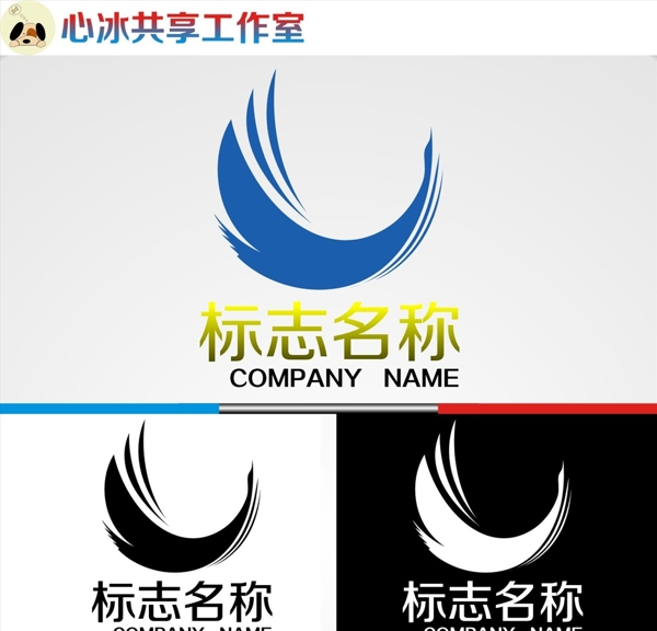 logo设计图片