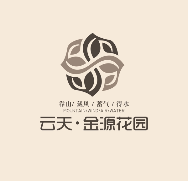 logo标志案名图片