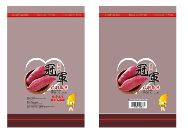 台湾番薯包装图片
